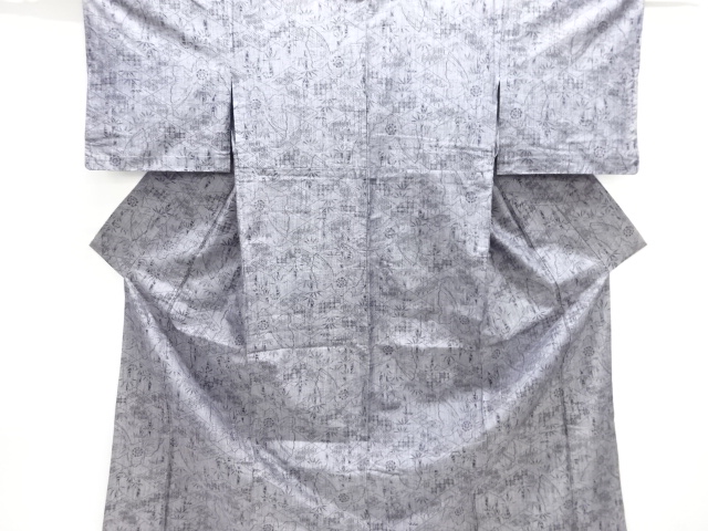 JAPANESE KIMONO / ANTIQUE HITOE KIMONO / SILK / TSUMUGI / WOVEN FLOWER CLASSICAL PATTERN